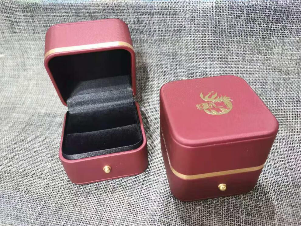 老凤祥首饰盒高端精品珠宝首饰包装盒老凤祥戒指盒吊坠盒结婚婚介盒