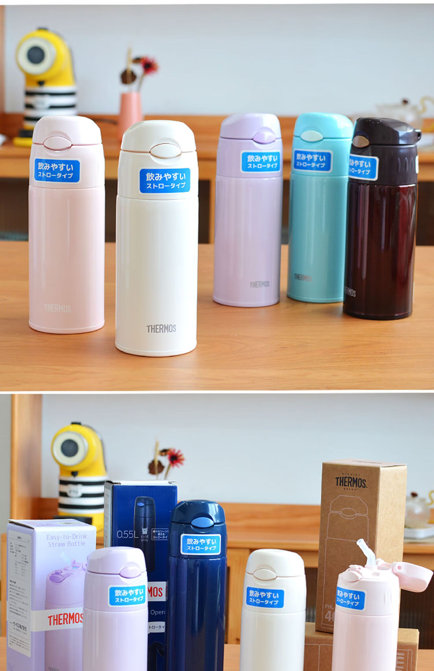 日本膳魔师(thermos)保温吸管杯成人孕妇产妇老人儿童水杯子周冬雨