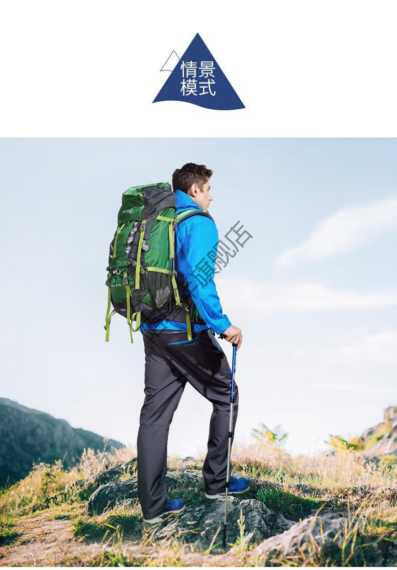 京选公狼户外50l双肩男女徒步登山包65l骑行露营休闲旅行30升防水背包