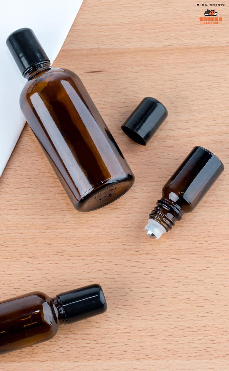 6只装多特瑞10ml滚珠棕色玻璃避光滚珠瓶分装瓶精华液精油瓶香精小空