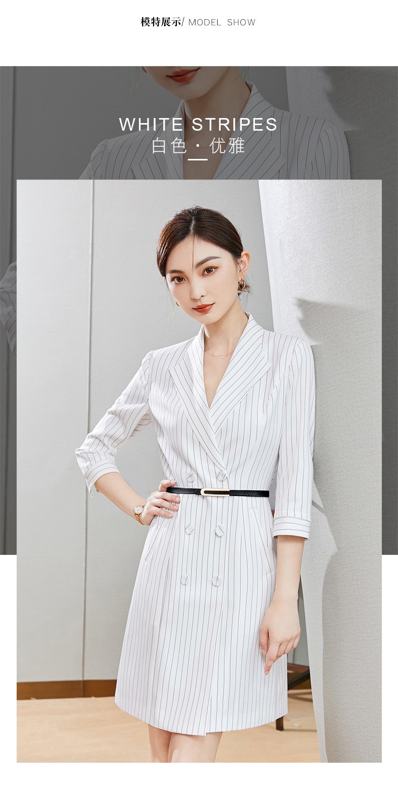 舒弗星职业装女套裙夏七分前台工作装销售珠宝店美容院工作服连衣裙