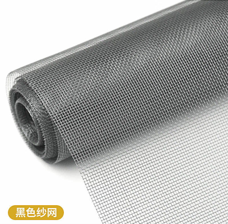 舒弗pp纳米纱窗网自装窗户防蚊纱窗纱网家用加密窗纱