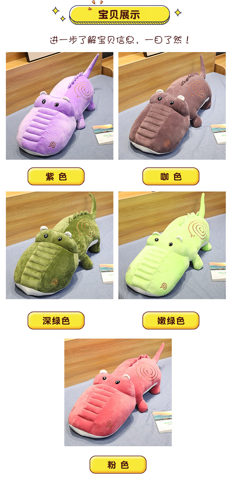 官方旗舰名创优品miniso小鳄鱼玩偶同款鳄鱼抱枕公仔毛绒玩具大号可爱