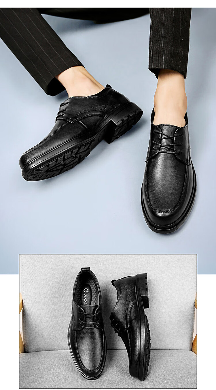 卡柏奇秋冬季正装特大号皮鞋男士中年人加肥加大码男鞋男牛皮休闲鞋