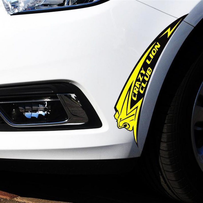 汽车轮眉划痕贴刮痕遮挡遮盖轮毂贴纸创意个性改装饰拉花帖子防水狮子