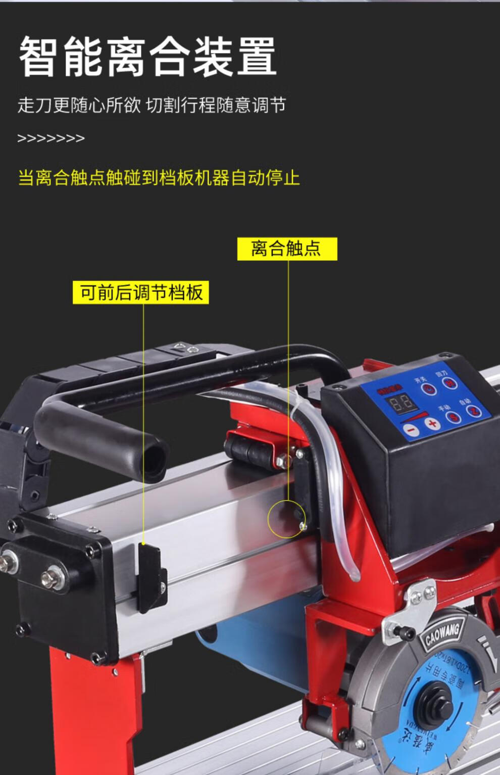 全自动小型瓷砖岩板切割机台式地砖超高压水刀多功能石材45度倒角 j15