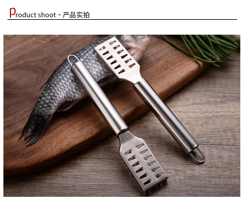 鱼鳞刮鱼鳞刨鱼鳞刀刮鱼鳞器打鳞器去鱼鳞工具鱼鳞刷去鳞器刮鳞器神器
