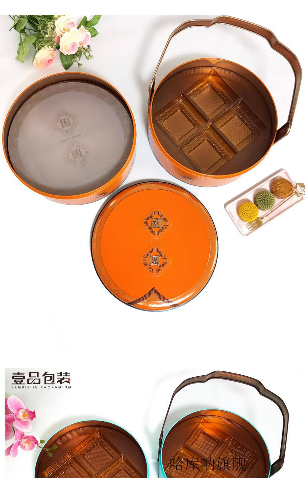月饼包装盒空礼盒铁盒8粒装双层月饼手提盒新款支持定制logo 蓝色彩云