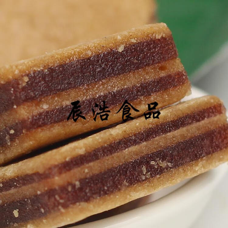 5折陕西特产贵妃石榴糕450g2袋西安石榴软糕酥山楂果糕零食2袋