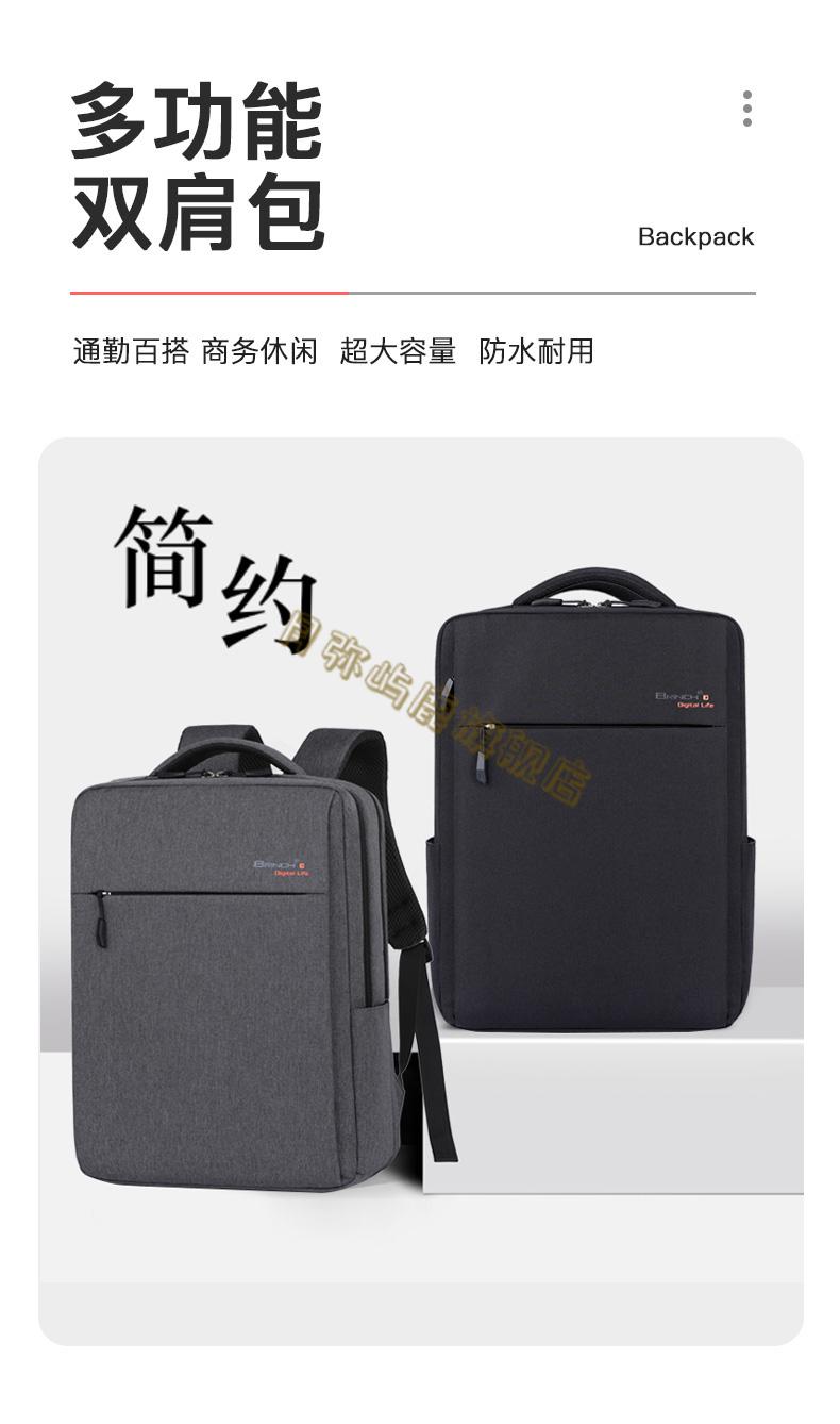 适用于联想拯救者r9000p15.