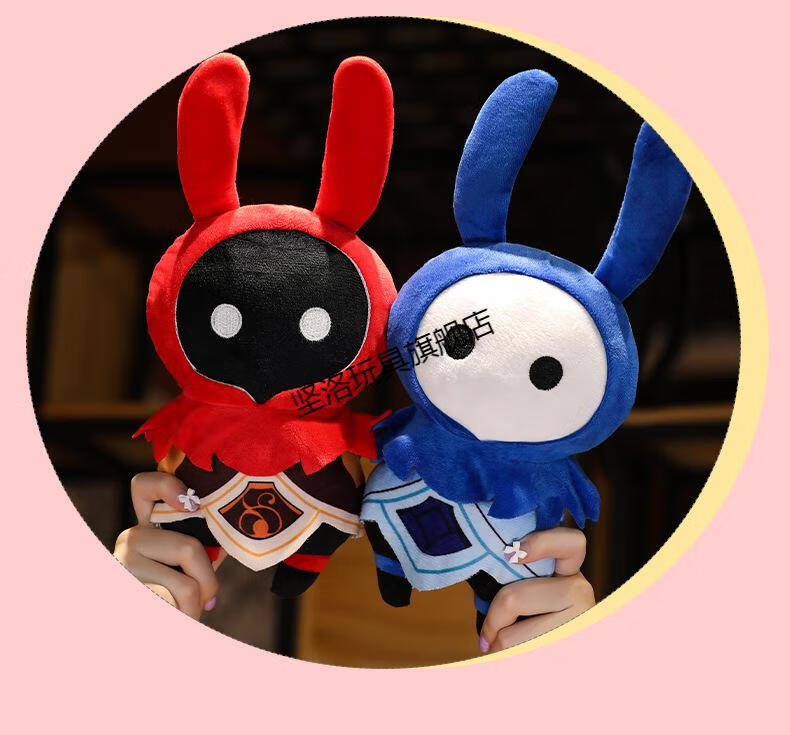 原神genshin周边q版水火深渊法师公仔抱枕毛绒玩具礼物礼品一对生日