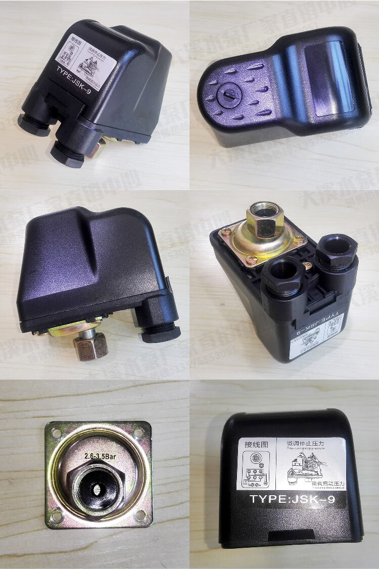 万益汇水泵压力开关控制器高品质自吸泵增压泵1awzb750w三相220v压力