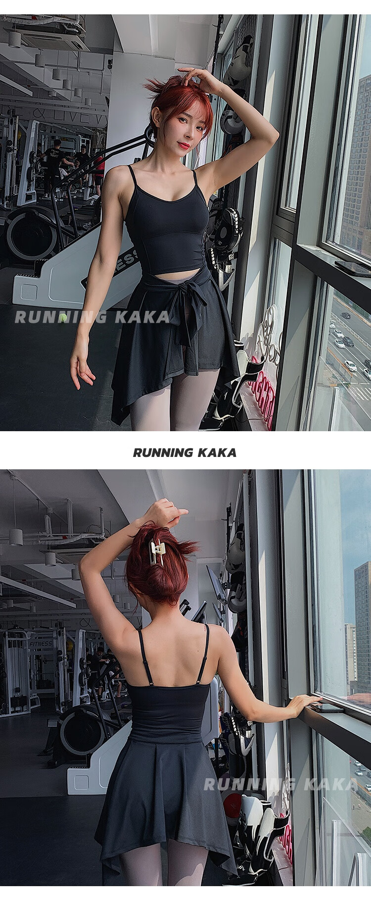 kep奔跑吧卡卡一片式运动短裙女遮臀防走光尴尬半身裙休闲瑜伽健身夏