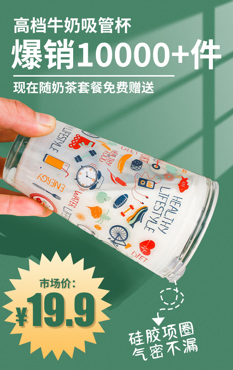 张糖糖奶茶袋装整箱22g50小包奶茶粉原料批发阿萨姆速溶冲饮奶茶麦