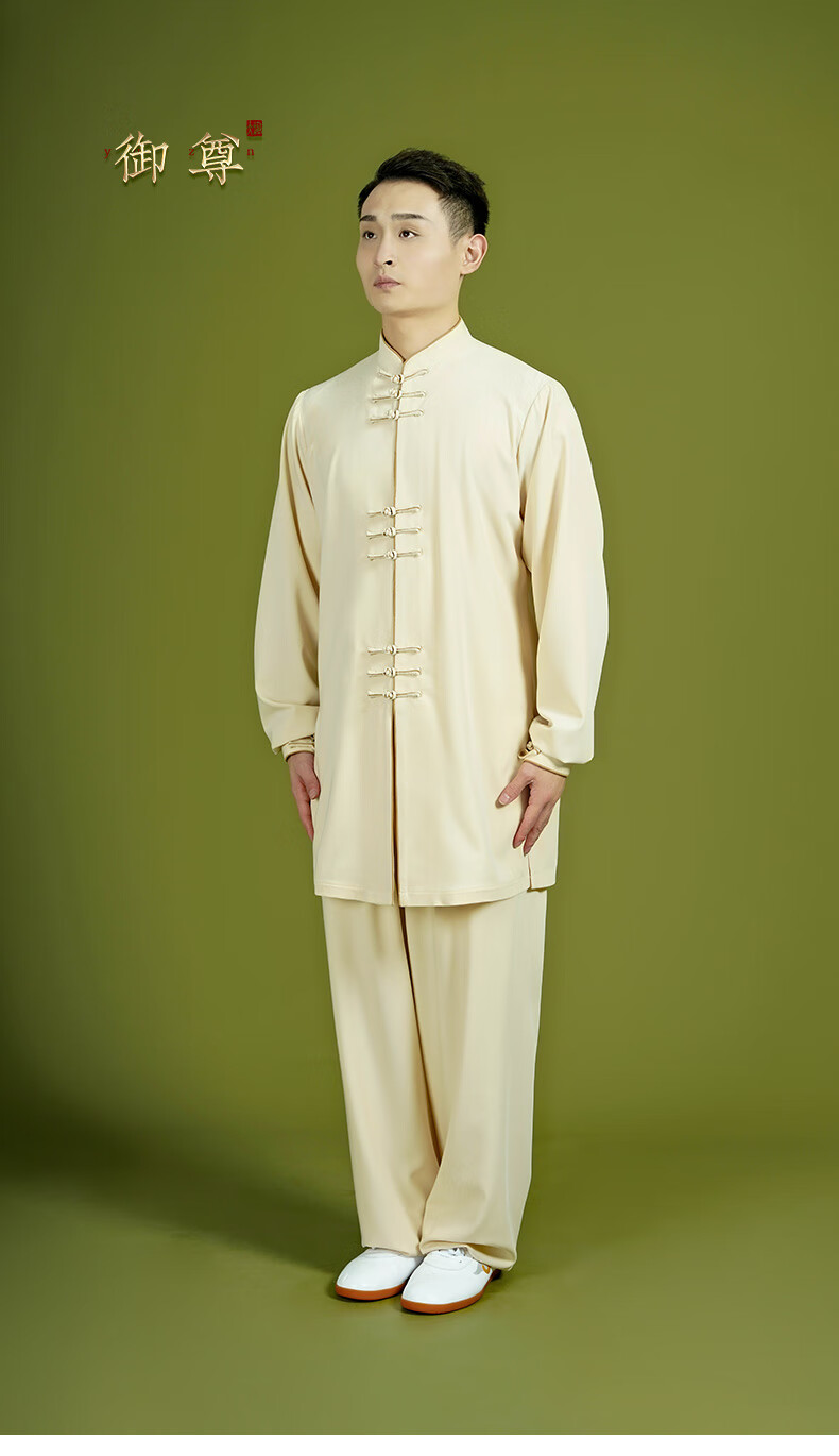 武极堂2022新款春秋太极服武术表演薄款男女比赛太极拳服装中式劲武