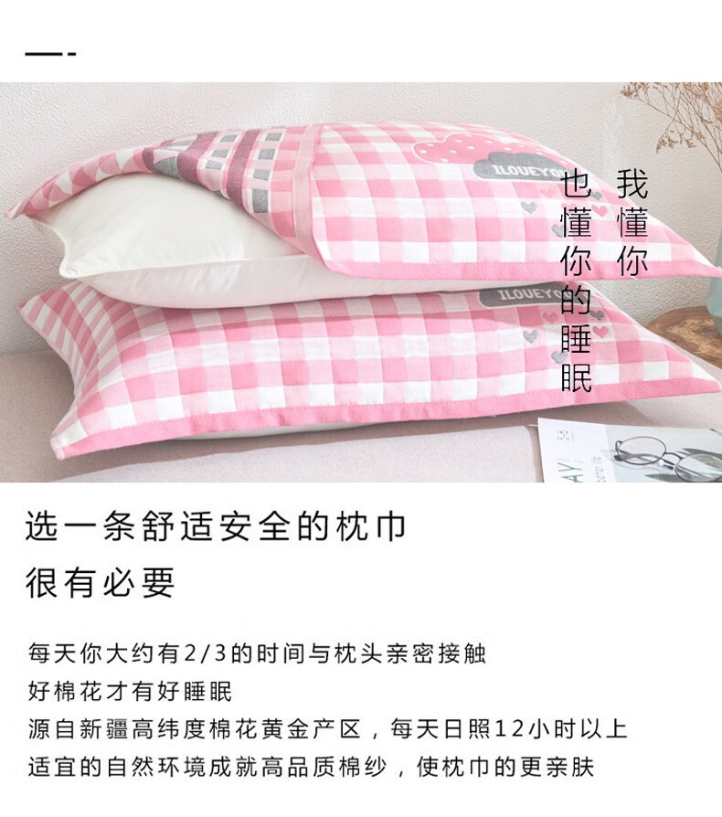 2dd37727ee5d71a6.jpg