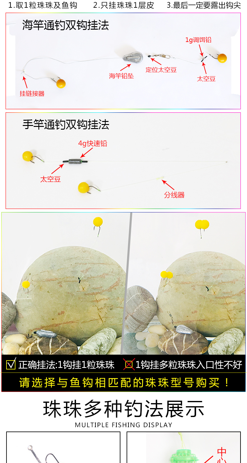 草鯽鯉鰱鱅顆粒釣青魚珠珠餌料野釣秋冬季食專攻黑坑天·元鄧剛化氏