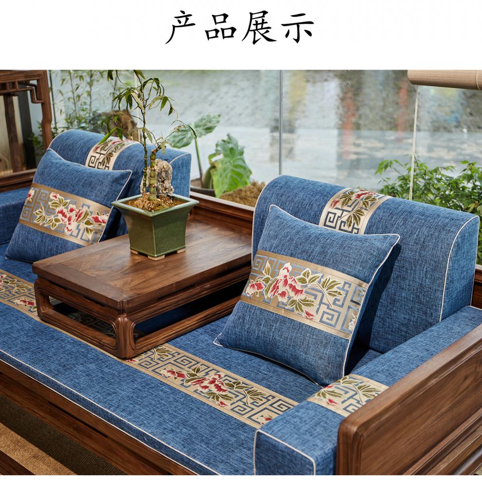 罗汉床坐垫五件套中式古典沙发垫实木家具垫子海绵椰棕座靠垫定制 袖