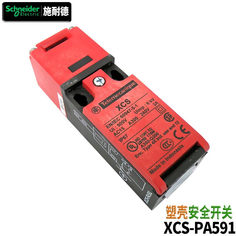 3cd61a65cc29db6e.jpg