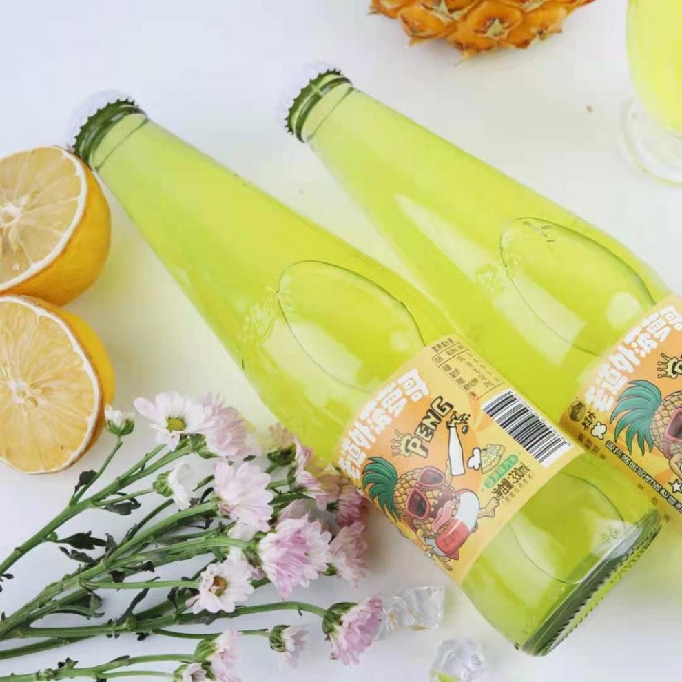 5折 哈尔滨老道外菠萝东北老汽水碳酸饮料型东北特产童年的回忆 330ml