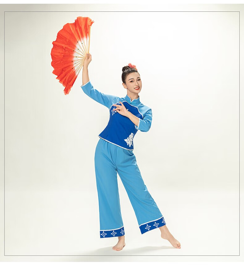 映山红秧歌服演出服女2022新款中老年扇子舞套装民族采茶舞蹈服装