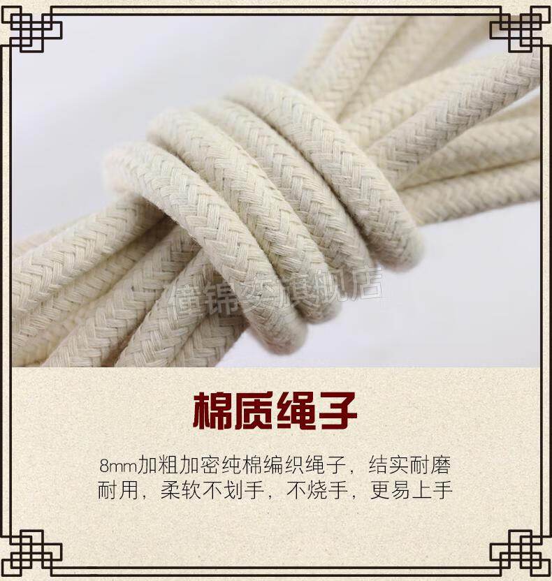 九节鞭练习绳初学武术练功练习绳成人表演鞭橡胶流星锤响彩鞭彩双球鞭