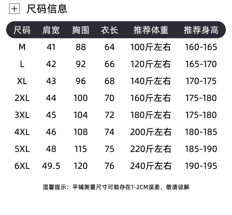 bad4a55b902555a4.jpg