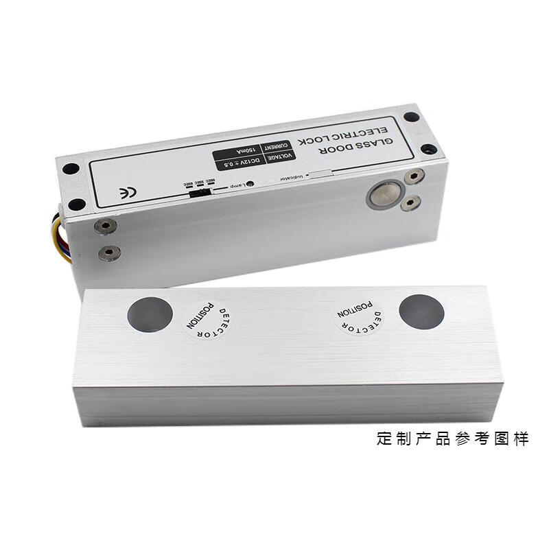 无框电插锁上下无框玻璃门电插锁玻璃门插销锁5815g无框电插锁左