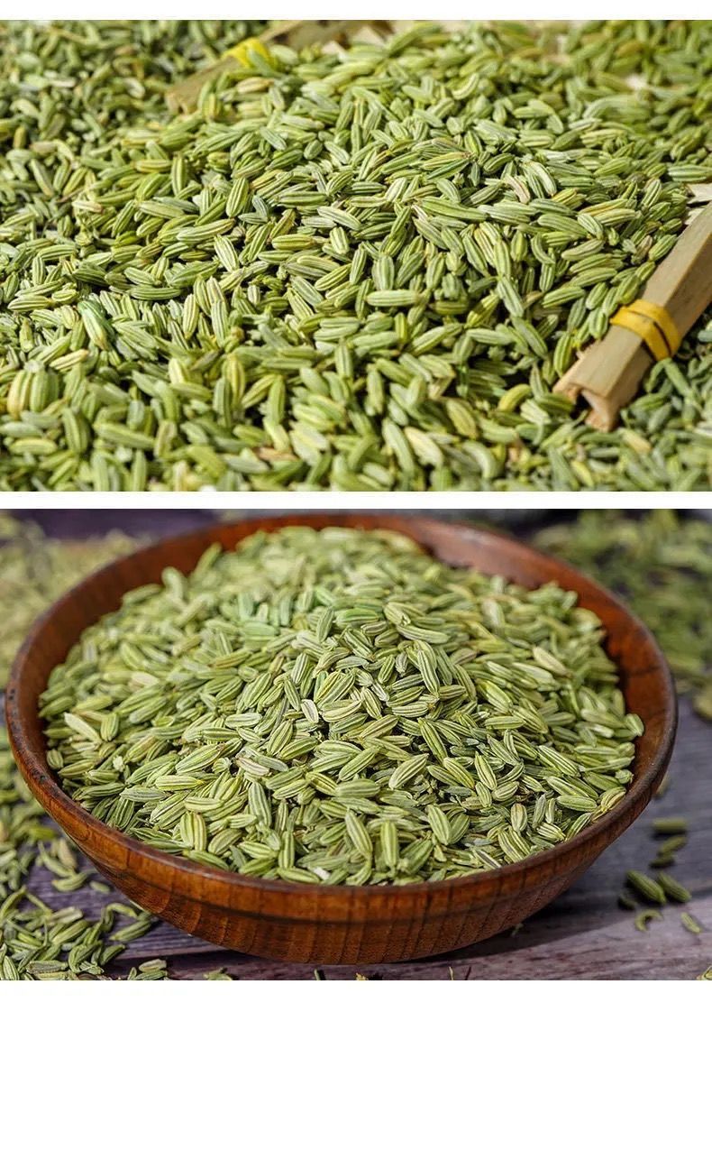 甘肃新货无硫小茴香颗粒小茴香粉香辛卤料火锅底料批发50g1500g 小