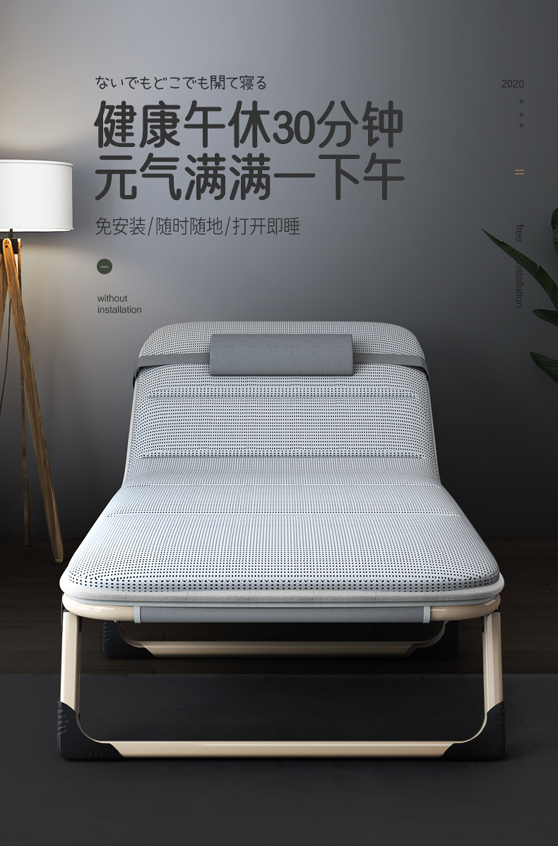 古达 午休折叠床单人办公室午睡简易行军躺椅便携家用医院陪护多功能床 56CM加宽加固款(灰色)+舒适棉垫