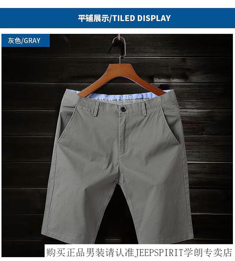 7f66580dfafe39b9.jpg