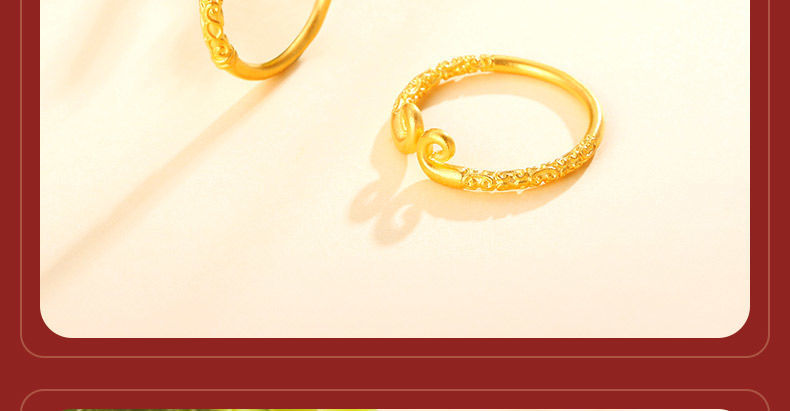 33g 单个金箍棒戒指【活口】【图片 价格 品牌 报价】-京东