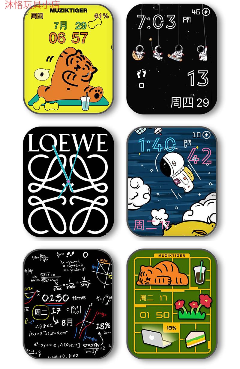 山头林村苹果applewatch手表表盘clockology宇航员太空人卡西欧iwatch