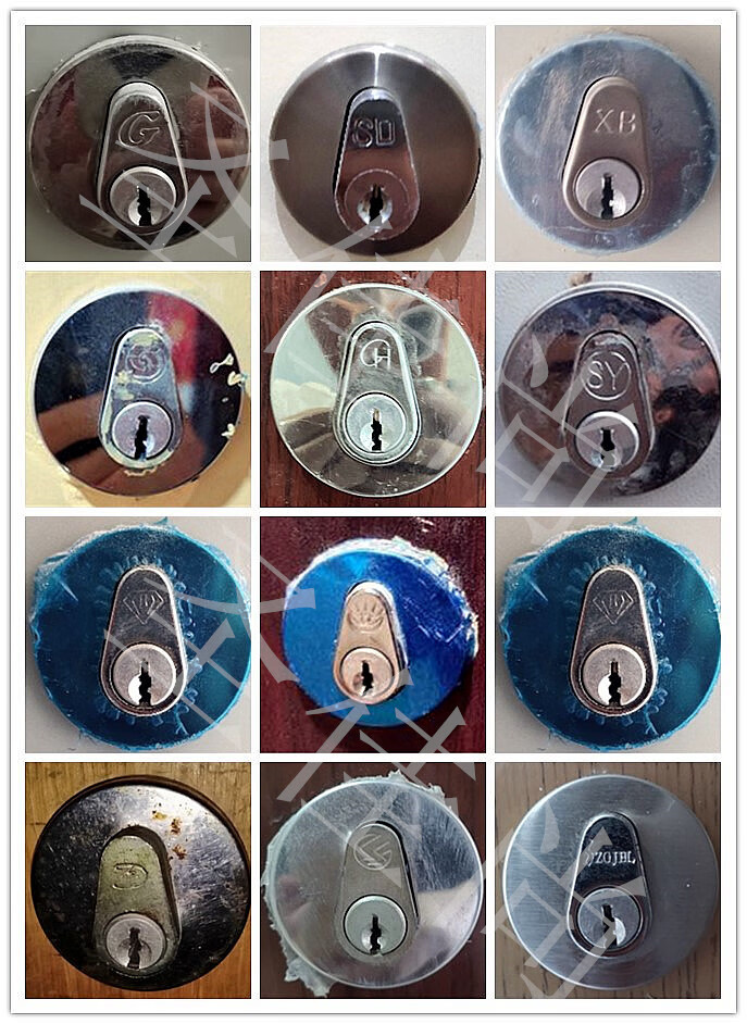 小区楼道水井电井房防火门锁芯物业通开锁具管道井门通用钥匙 精选5把