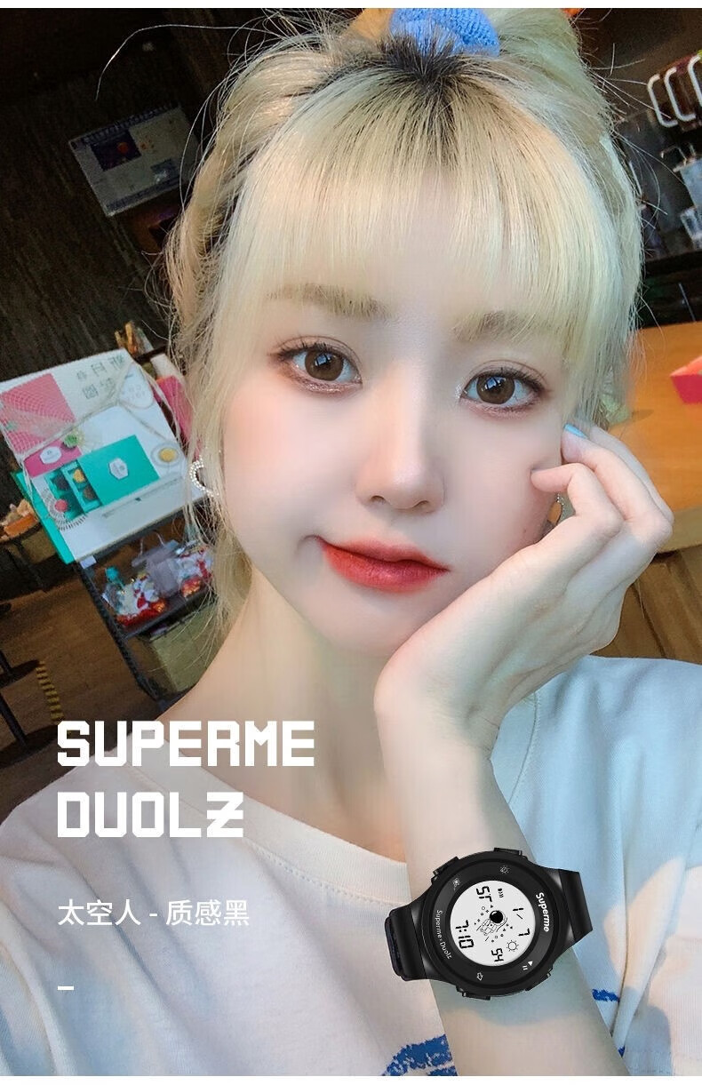 supreme手表supreme黑科技太空人表盘手表男女学生潮流简约多功能运动