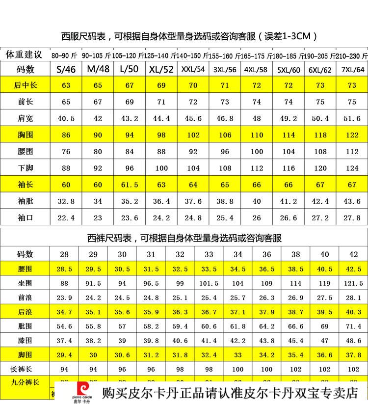 9341cfc24d69635c.jpg