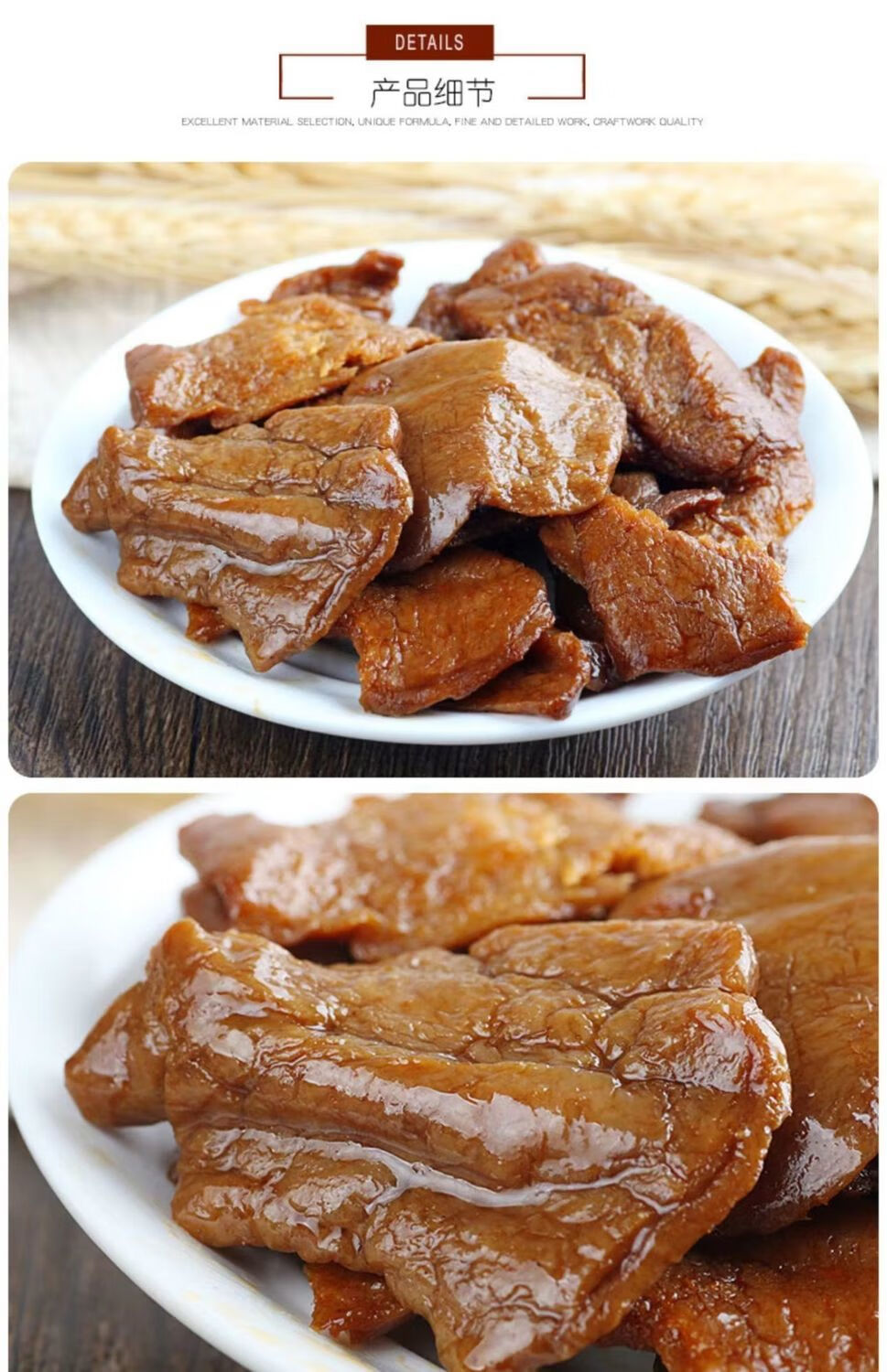 春季促销牛肉豆脯蛋白手撕素肉五香素牛肉干豆腐干小包装零食品牛肉