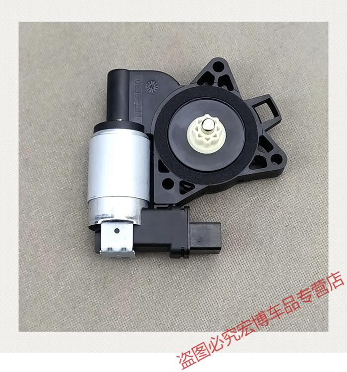 适配马六玻璃升降器电机马自达638进口cx-79奔腾b70摇窗机马达b50 07