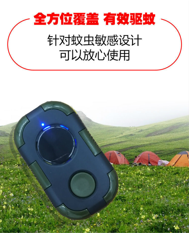 汰特麗驅鼠器超聲波usb充電驅鼠滅蚊蟲家用便攜式驅老鼠蟑螂驅趕器大