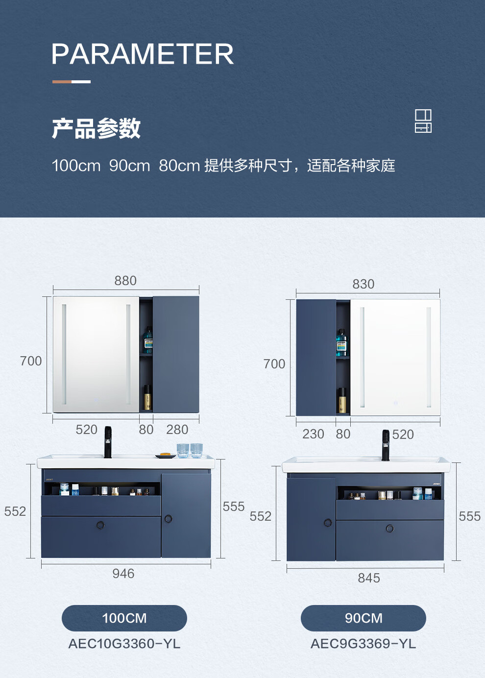 箭牌卫浴arrow官方浴室柜套装组合洗漱台一体陶瓷洗脸洗手盆80cm不含