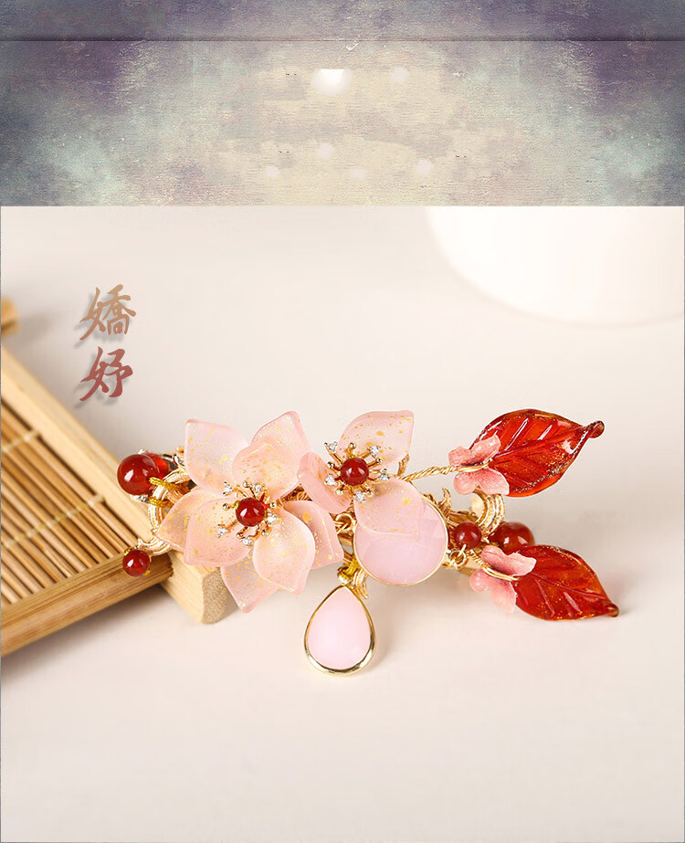 古风发夹网红边夹2021年新款女后脑勺头饰汉服发卡汉服发饰品头花