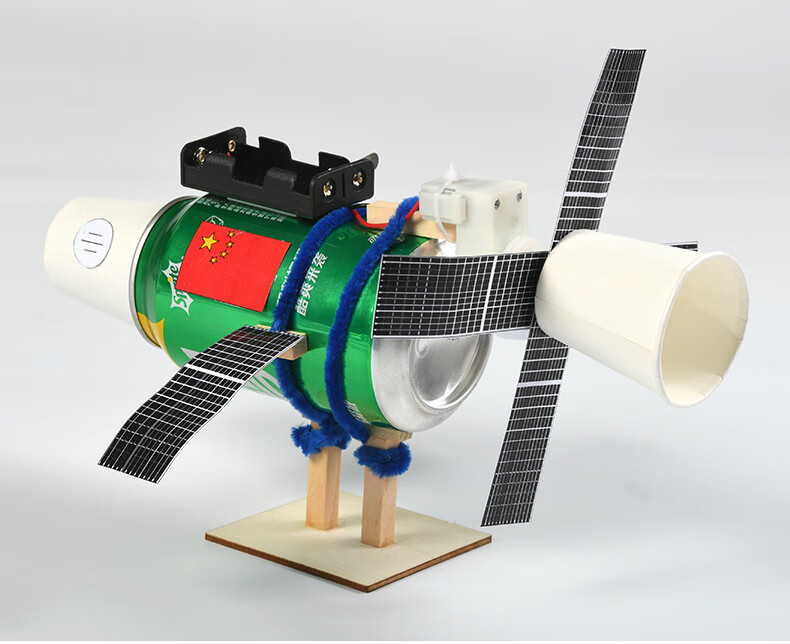 航空卫星儿童diy科技小制作航天模型手工材料宇宙空间站火箭太空幼儿