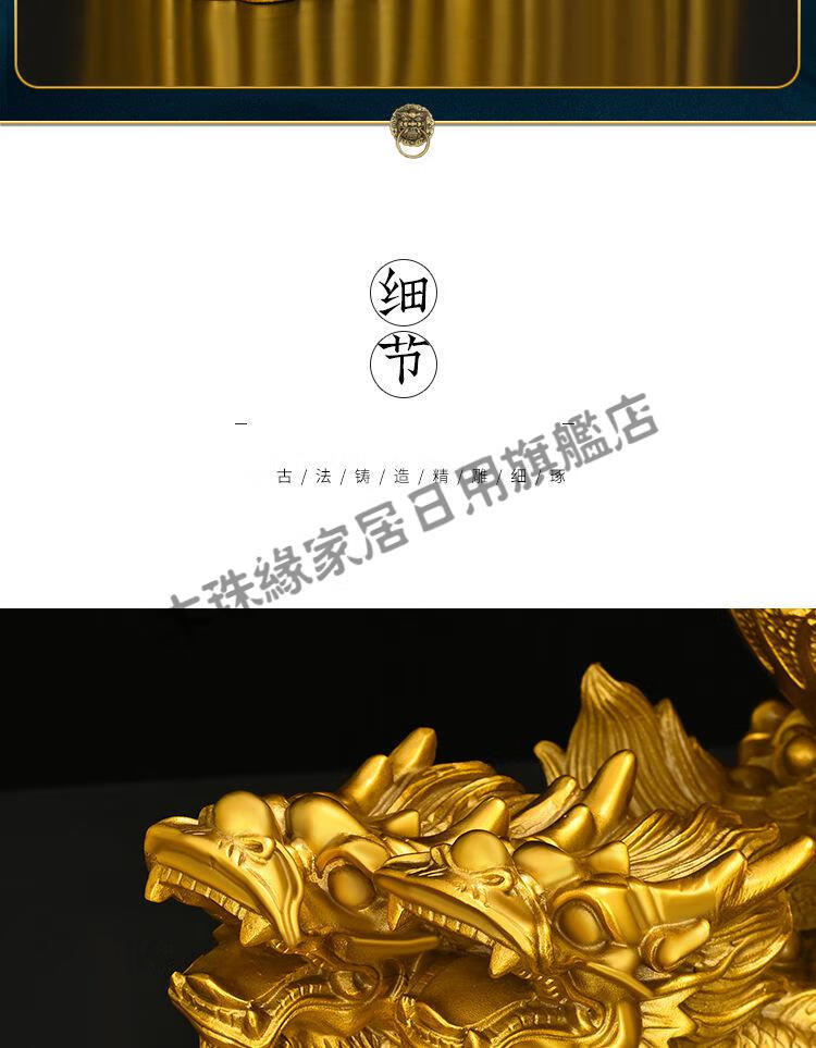 纯铜龙拉百财摆件龙拉车元宝如意祥龙家居办公室门店装饰双龙送财木珠