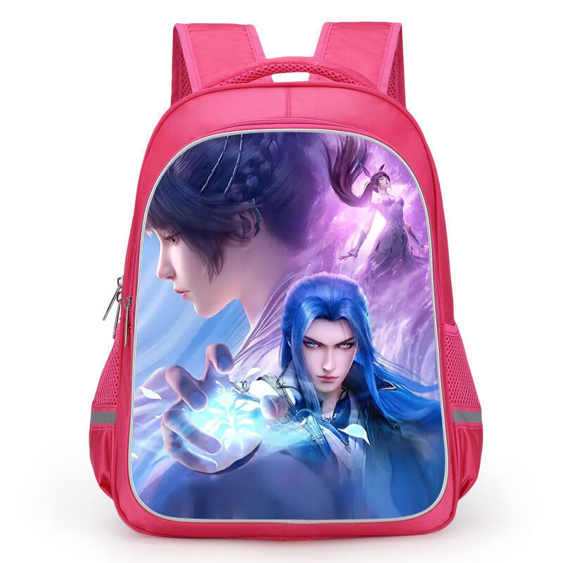 斗罗大陆书包斗罗大陆唐三小舞书包小学生女生动漫大容量幼儿园一二三