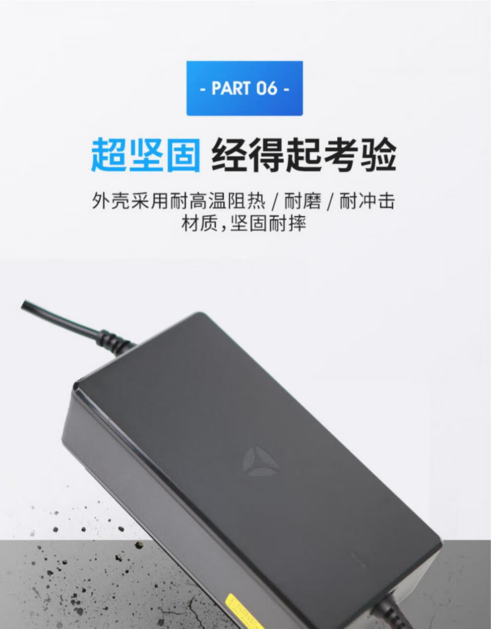 雅迪电动车充电器锂电池原装充满断电48v2a3a12ah24卡侬麦克风de3 3a
