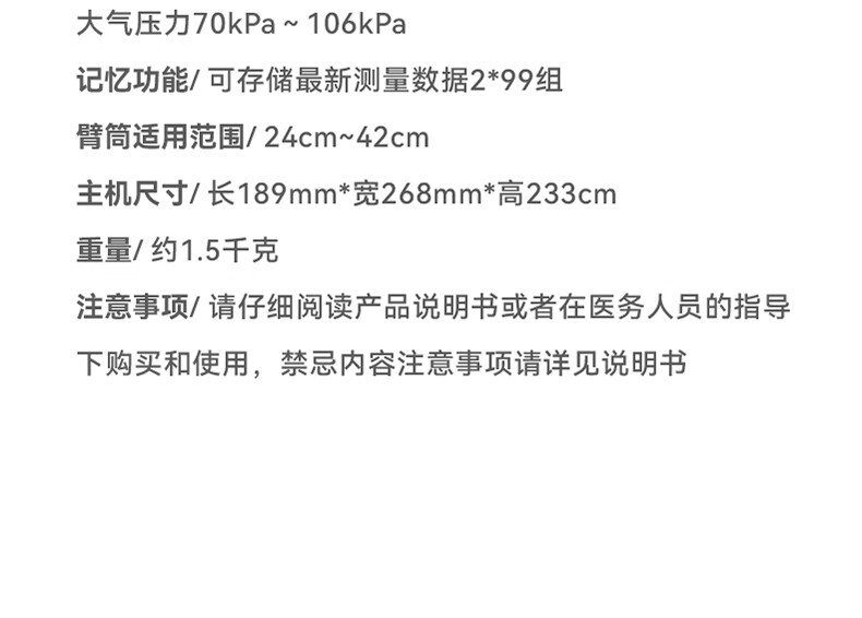 5f97a83732e7f7a3.jpg