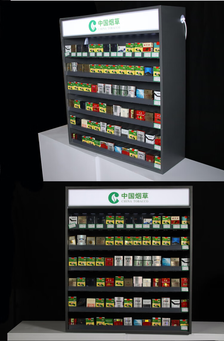 烟酒柜展示柜烟柜架子展示架挂壁式中支烟推烟器便利店小型挂墙烟架子