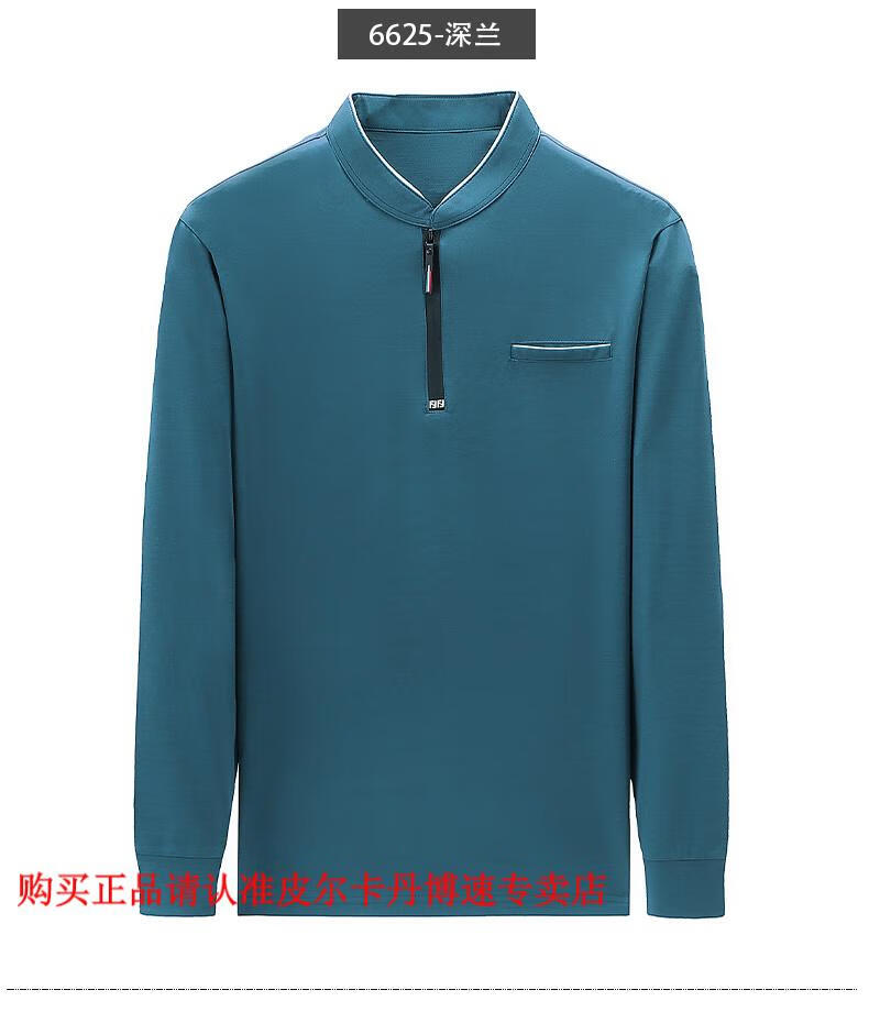 e484cb3cbba64a7d.jpg
