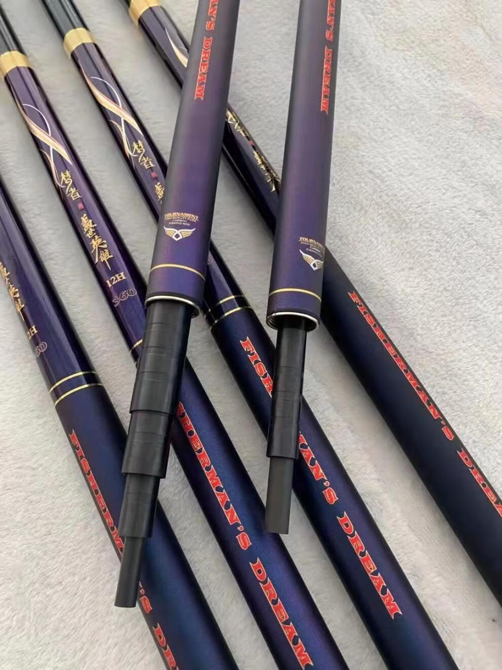 【618返场】梦者盖世英雄 鱼竿十大超轻超硬67810h19调台钓竿黑坑竿