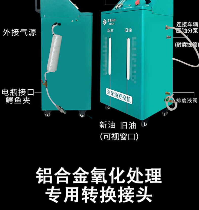 50264704fe069eae.jpg
